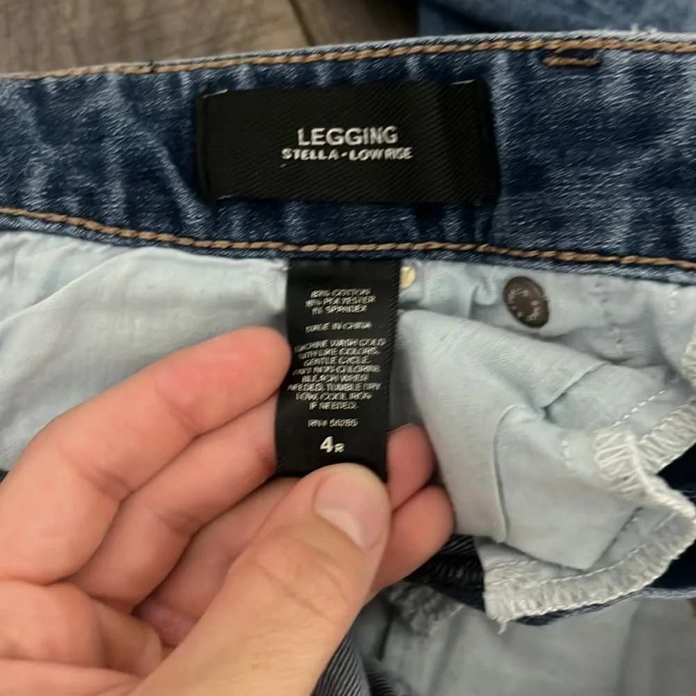 Express Jeans - Picture 3 of 3